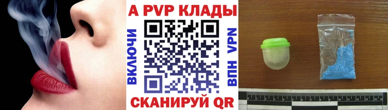 Магазины продажи наркотиков Ипатово Каннабис  Меф  COCAIN  АМФЕТАМИН  ГАШ 