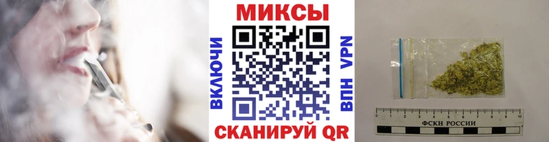 БУТИРАТ 1.4BDO  Ипатово 