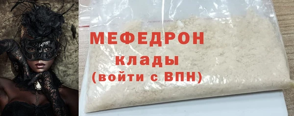 марихуана Новодвинск