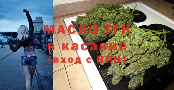 прущие грибы Новокубанск