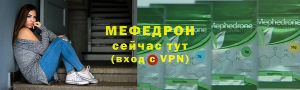 марихуана Новодвинск