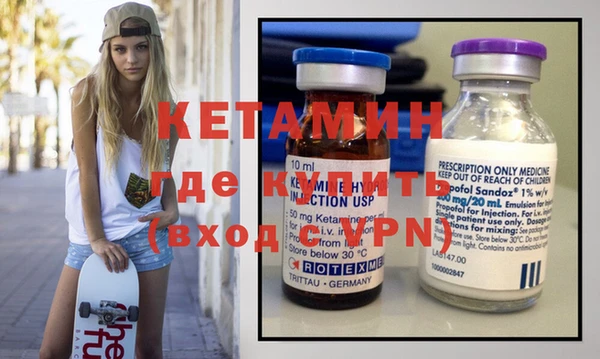прущие грибы Новокубанск