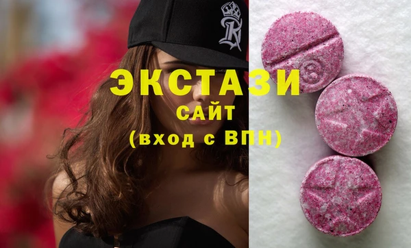 марихуана Новодвинск