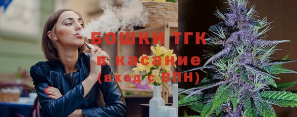 таблы Нефтекумск