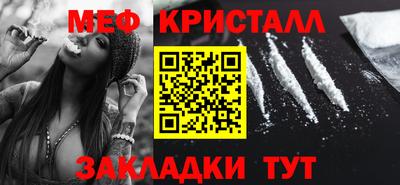 кокаин колумбия Гусев