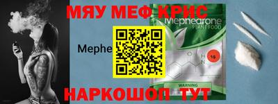 наркотики Гусь-Хрустальный
