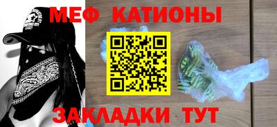 PSILOCYBIN Ирбит