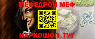 кокаин колумбия Гусев