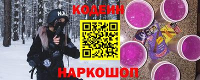 кокаин колумбия Гусев