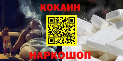 метадон Гусиноозёрск