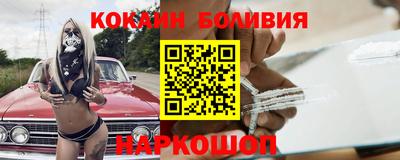 метадон Гусиноозёрск