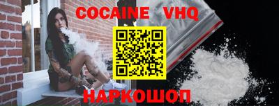 МДМА Балаково