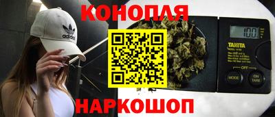 скорость Балашиха