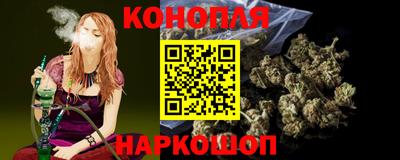 метадон Гусиноозёрск