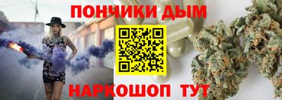 кокаин колумбия Гусев