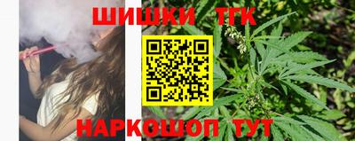 МДМА Балаково