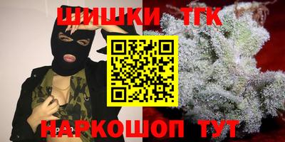наркотики Гусь-Хрустальный