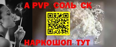наркотики Гусь-Хрустальный