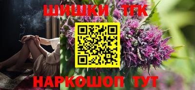 МДМА Балаково