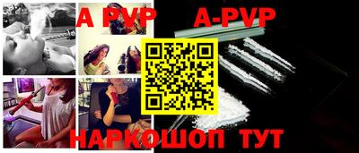 наркотики Гусь-Хрустальный