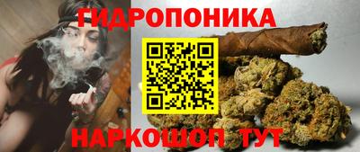 метадон Гусиноозёрск