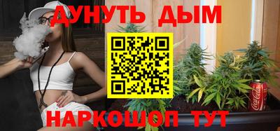 кокаин колумбия Гусев