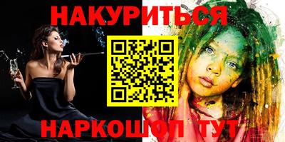 кокаин колумбия Гусев