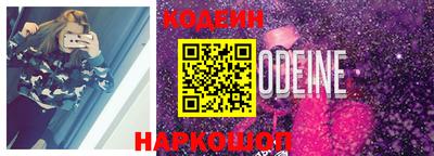 скорость Балашиха