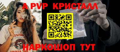 метадон Гусиноозёрск