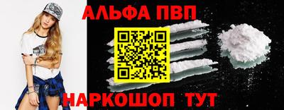 кокаин колумбия Гусев