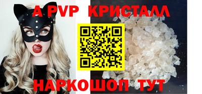наркотики Гусь-Хрустальный