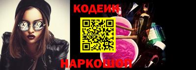наркотики Гусь-Хрустальный