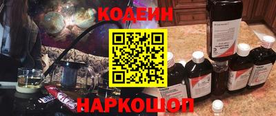 наркотики Гусь-Хрустальный
