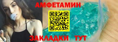 кокаин колумбия Гусев