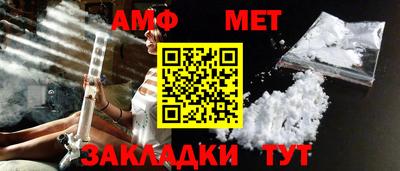 наркотики Гусь-Хрустальный