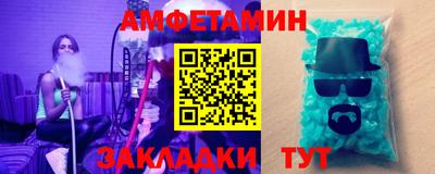 кокаин колумбия Гусев