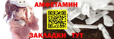 метадон Гусиноозёрск