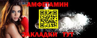наркотики Гусь-Хрустальный