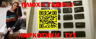 скорость Балашиха