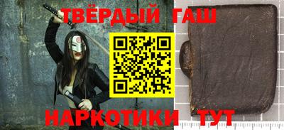 МДМА Балаково