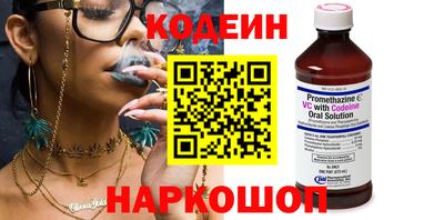 кокаин колумбия Гусев