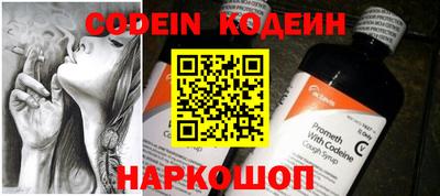 метадон Гусиноозёрск