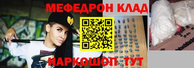 кокаин колумбия Гусев