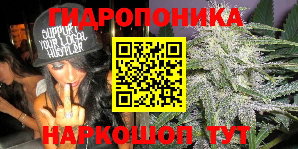 Alpha PVP Ипатово